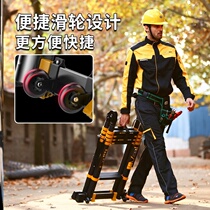 Thickened multi-functional engineering lifting ladder folding ladder aluminum alloy herringbone ladder 1 5 m ladder household telescopic ladder