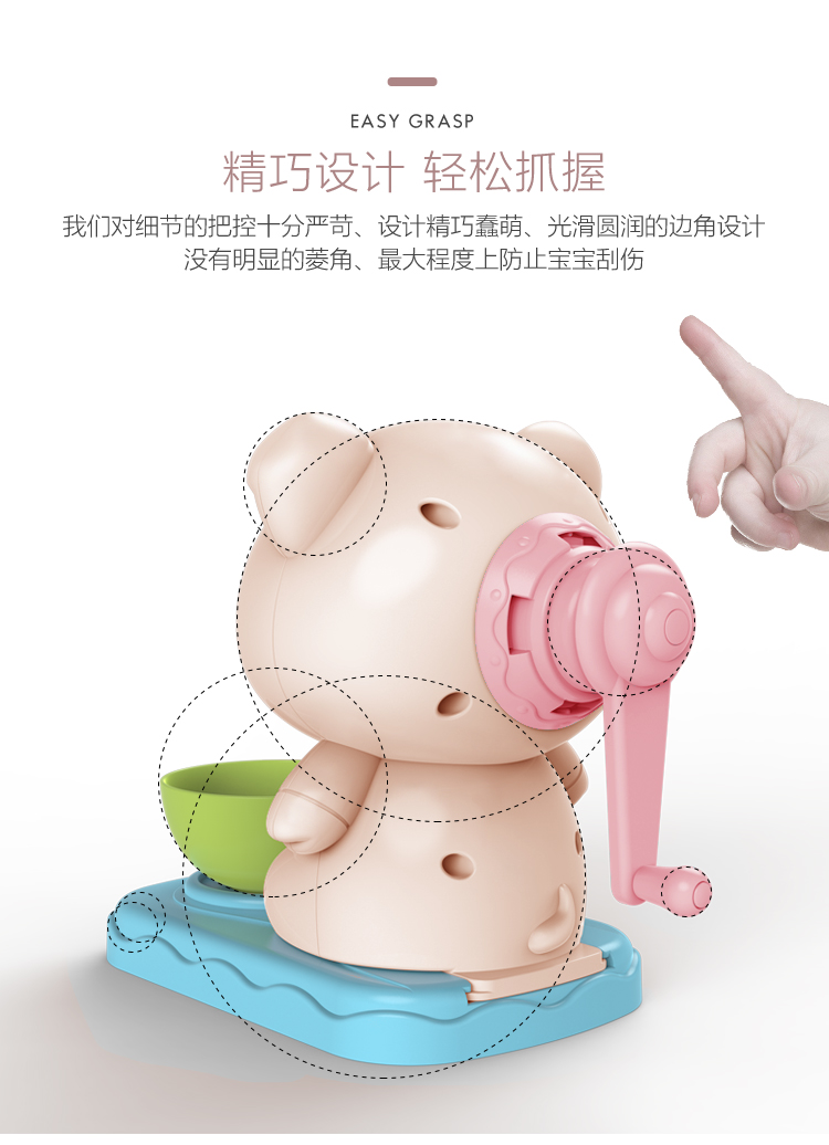 Máy xay bột màu đất sét không độc hại công cụ plasticine khuôn đặt trẻ em máy làm kem đồ chơi thủ công đất sét - Đất sét màu / đất sét / polymer đất sét, đất sét sáp dầu