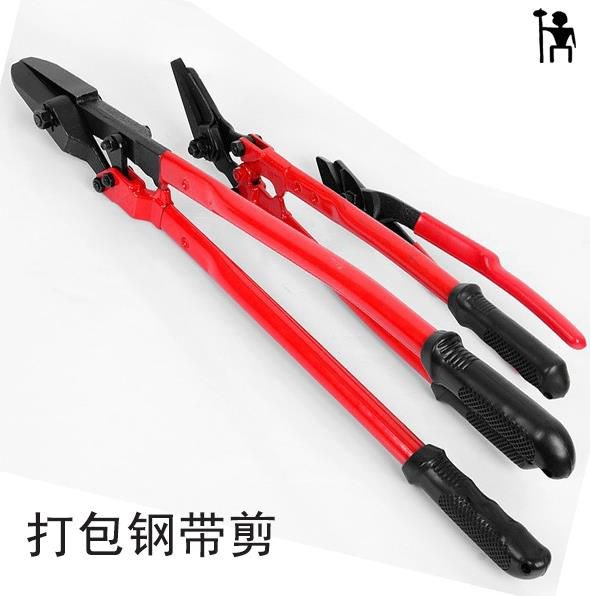 Scissors of iron shear cut iron plate strength cut cut cut cut iron cut iron cut 18 inch strip steel scissors industry