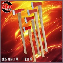 消防斧头刀多功能家用户外大号砍树开山木工多用劈柴木斧斧子尖斧