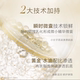 Yangshengtang Winter Pregnancy Essence Combination 3ml*3+Sunscreen Lotion 7ml Firming Repair Oil Control