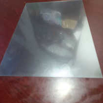 Making photosensitive seal film A4 photosensitive seal special exposure film seal exposure materials and supplies wholesale photosensitive