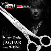  JAGUAR German Jungle Leopard Synergv Design Original imported hair clipper Professional 971650