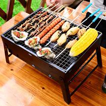 Grill home barbecue charcoal appliances small camping rectangular table outdoor stainless steel mesh simple stove
