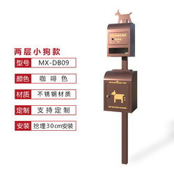 Outdoor Pet Poop Box Poop Box Picking Box Stainless Steel Dog Poop House Residential Convenience Poop Cleaning Box