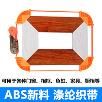 Group Angle 90 degree right angle machine woodworking fastener framing door fish tank cabinet binding belt photo frame frame fixing clip