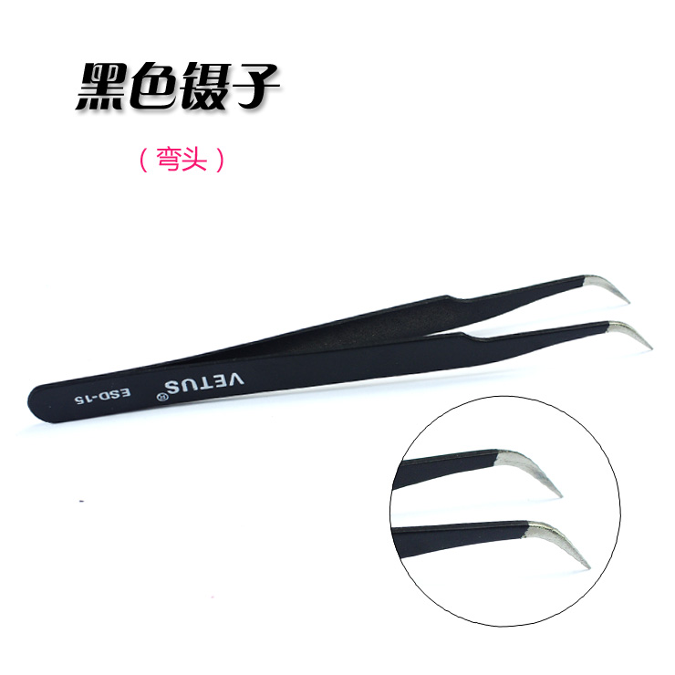 Nail tweezer mất khoan trang trí công cụ làm móng tay trị liệu ánh sáng móng tay clipper cung cấp móng tay - Công cụ Nail dụng cụ làm móng