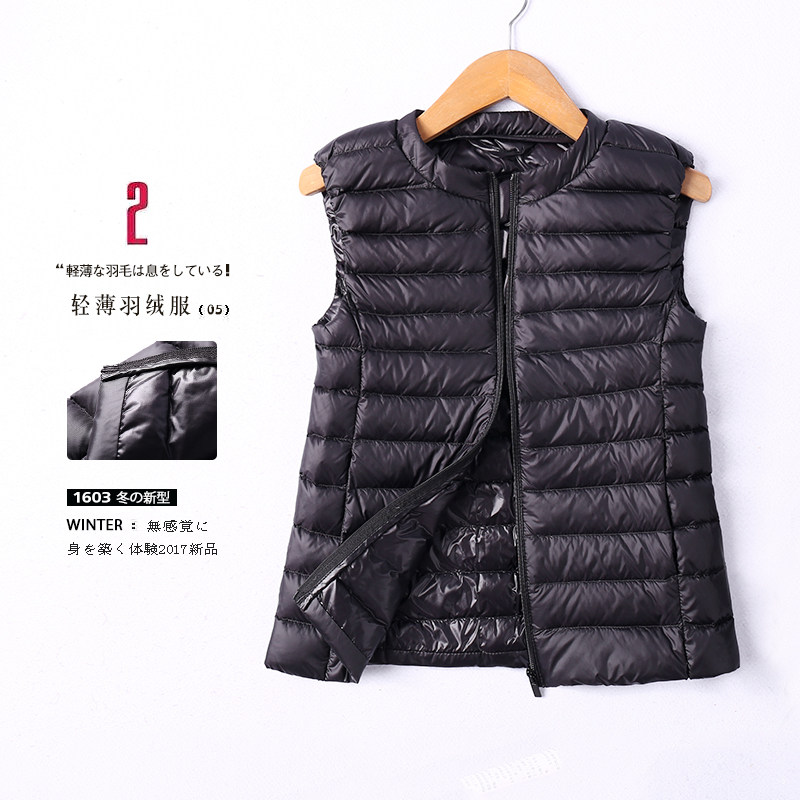 Débardeur hiver femme en Nylon - Ref 3176456 Image 3