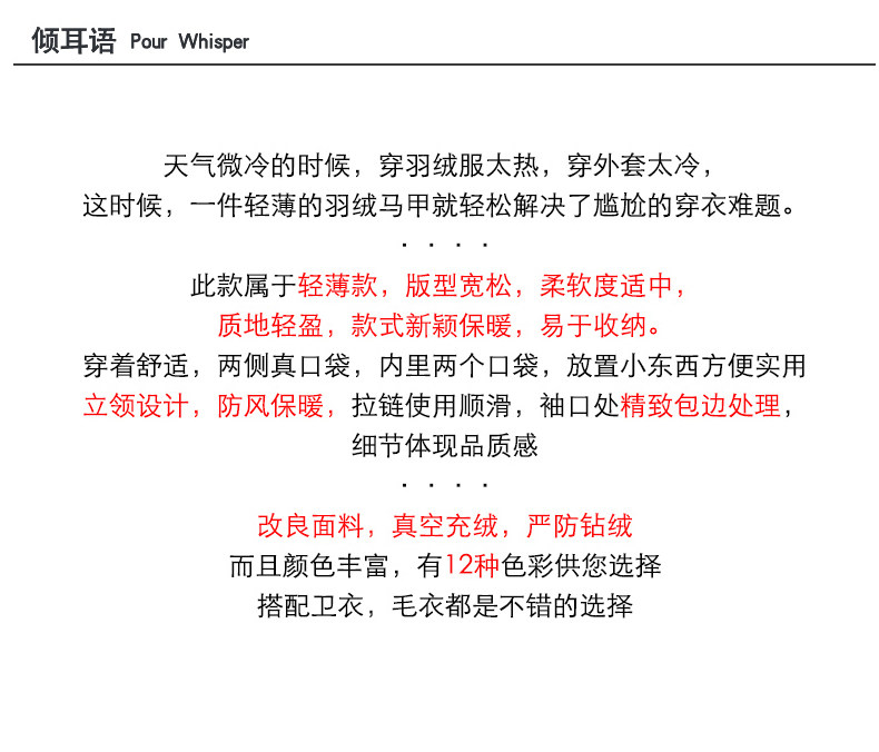 Débardeur hiver femme en Nylon - Ref 3177910 Image 11