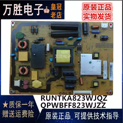 Original sharp LCD-26LX330A LX430A power RUNTKA823WJQZ QPWBFF823WJZZ
