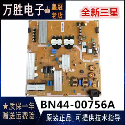 The new Samsung UA55HU6000J UA55HU5900J L55N4W-ESM power BN44-00756A
