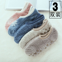 Longsento autumn and winter men floor socks adult sleep socks coral velvet socks adult towel socks keep warm short