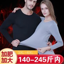 Ronson Du plus fat special size cotton men and women fat mm autumn clothes and autumn pants thermal underwear set 5xl thin