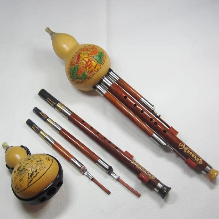 Nhạc cụ cucurbit Vân Nam Côn Minh ống gỗ gụ tự nhiên C xuống B nhỏ D cấp G điều chỉnh F bộ F - Nhạc cụ dân tộc saotruc maomeo