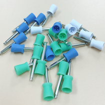 Dental dental dental dental materials disposable tooth cleaning polishing Cup low speed mobile phone polishing 100