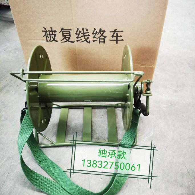 Rewire network car wire disc 230 mounted 500 m by rewire bearing gear double axis