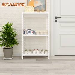 ຜະລິດຕະພັນໃຫມ່ shelf storage rack multi-layer cargo rack home storage warehouse balcony angle steel supermarket storage shelf iron