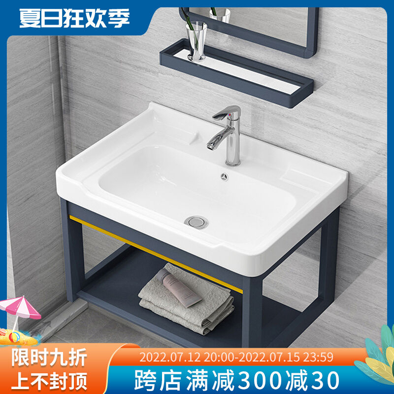 Balcony Small Household Type Hung Wall Type Washbasin Cabinet Composition Makeup room Home Ceramics Integrated Wash Basin Wash Table Pool