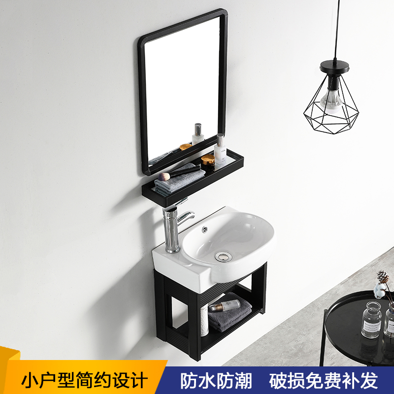 Wall-mounted washbasin cabinet combination balcony powder room ultra-narrow long washbasin width 30cm washbasin basin