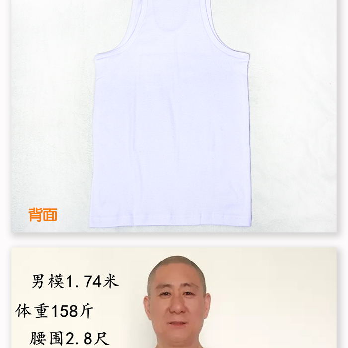 100% cotton trung niên vest trắng áo không tay cộng với phân bón để tăng trở ngại cotton nam mồ hôi vest