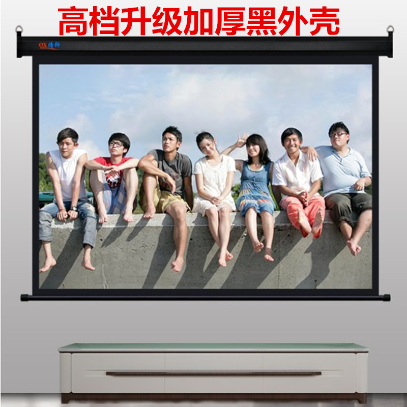 High definition projection screen Anti-light 3D Manual projector curtain electric lifting black housing screen 60 inch to 150 inch