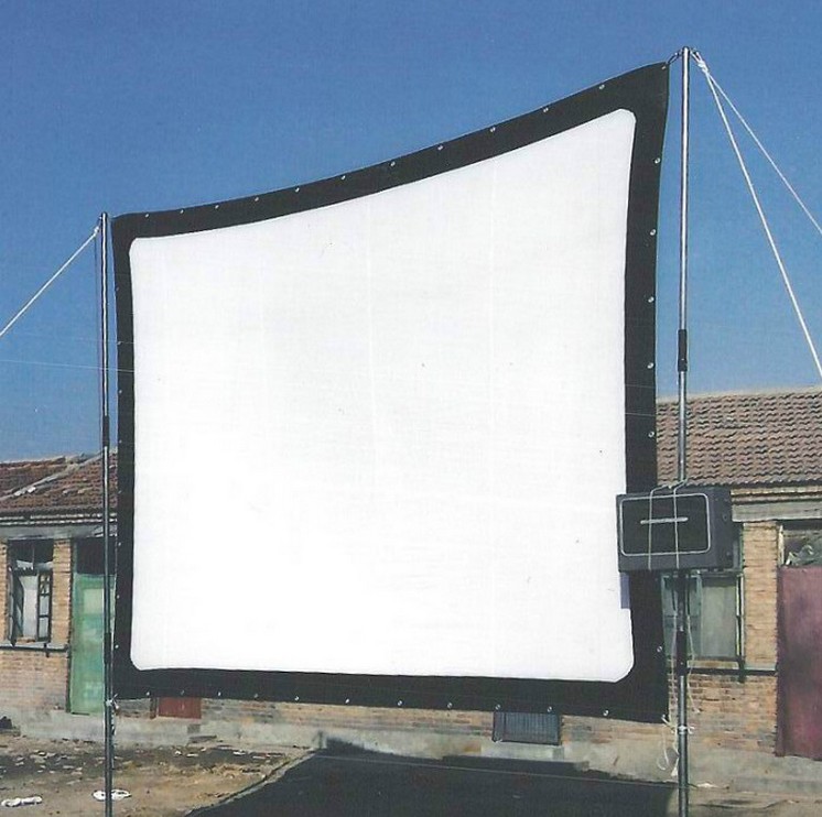 Open-air film curtain projector cloth 60-inch to 300-inch outdoor projector screen two-faced viewing screen projection