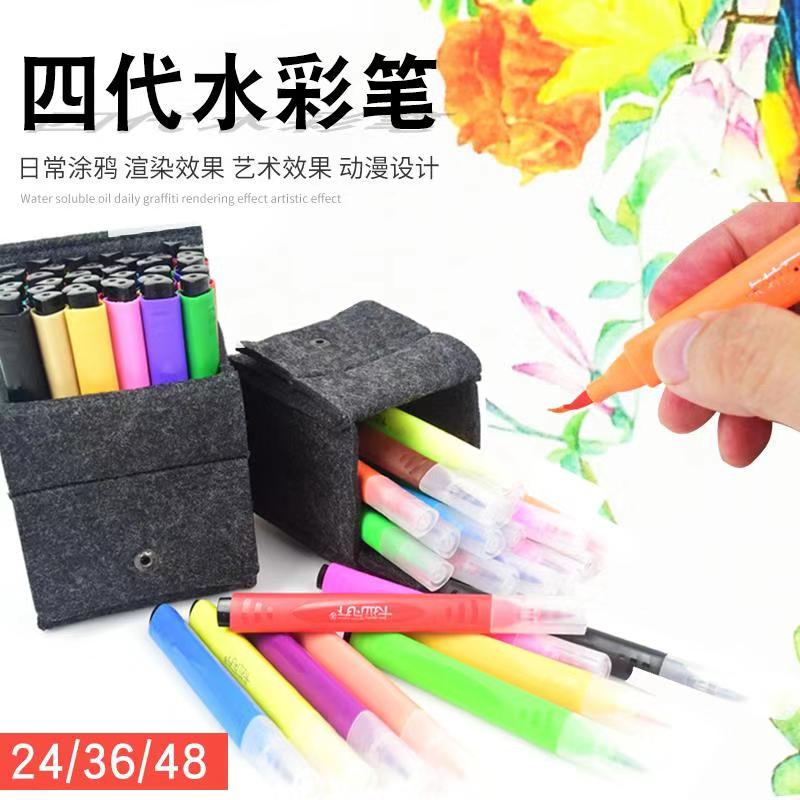 Caravaggio Soft Head Watercolor Pen Suit Water Soluble Add Ink Hand-painted Cartoon Durable Large Capacity Watercolor Pen