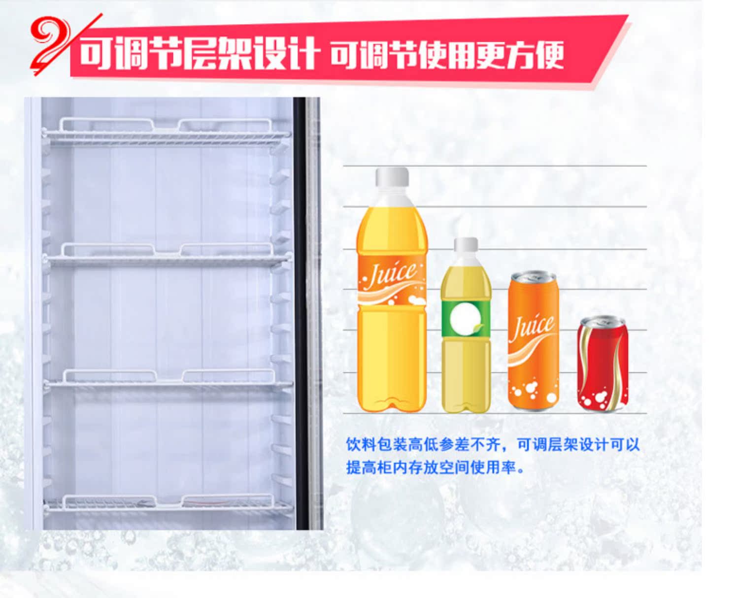 Sui Ling LG4-319LT (sang trọng) tủ trưng bày dọc đơn nhiệt độ tủ lạnh thẳng tủ lạnh đồ uống tủ đông thương mại - Tủ đông tủ đông 100l