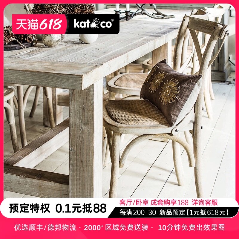 American country oak solid wood cafe designer cross back personality dining chair