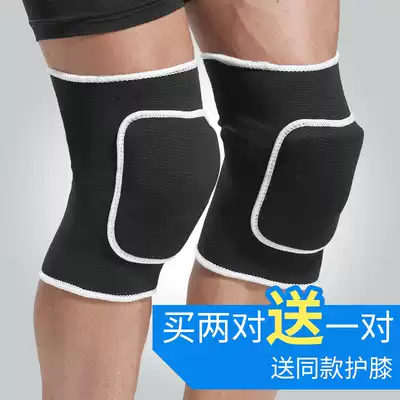 Knee pads, kneeling knee pads, knee anti-kneeling kowtowing sheath, skateboard thickening, kneeling, easy kneeling, exercise yoga joints