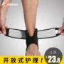 Bracers Mắt cá chân nam Bóng rổ Thiết bị bảo vệ Thiết bị Thể thao Bóng đá Giày ấm Đặt chân Taekwondo mùa đông băng cổ chân aolikes