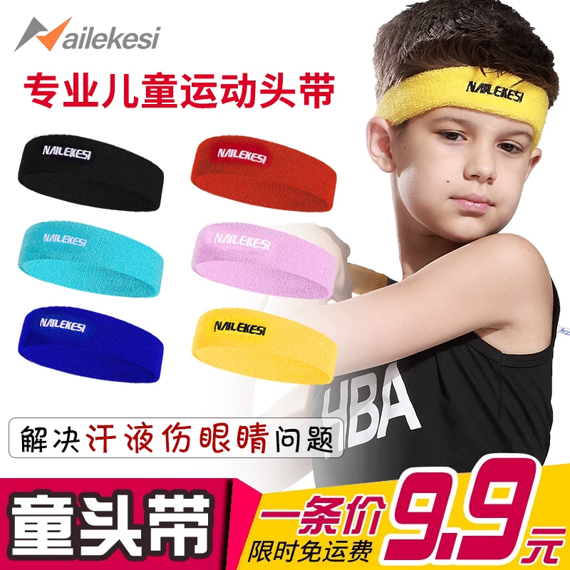 The input appears to be a string of repeated Chinese character '' with a long length and an incomplete final character. There is no meaningful content to translate into Russian. If this is placeholder or an error, please provide the actual product title text to translate.