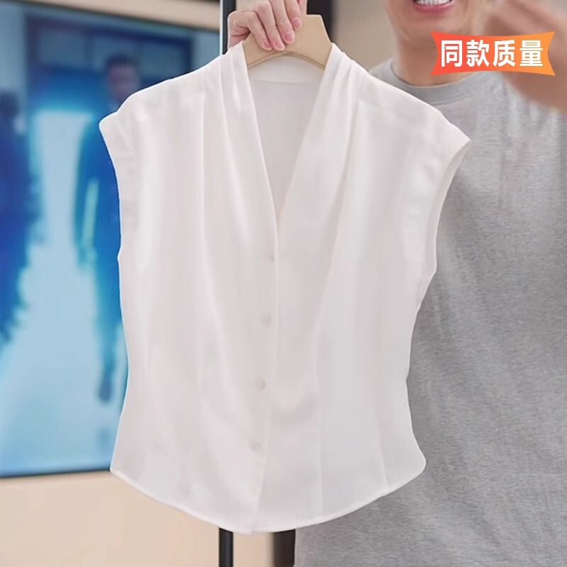 High-End Atmospheric Inner Top Women's Sleeveless Vest Summer New White V-Neck Waist Shirt Elegant Small Shirt Thin