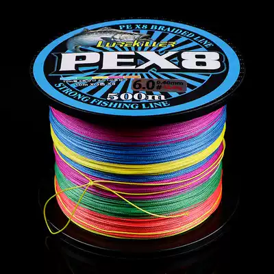 New powerful 8 braided 9 braided PE line 150 meters 200 meters 300 meters 500 meters braided line Vigorously horse line sea fishing line