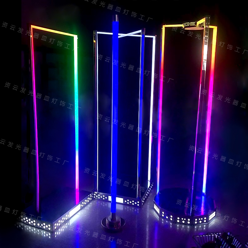 Bar KTV glow jump stage stainless steel door frame point stage mobile magic dancing stick shake control four-dimensional arch