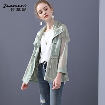 Sasumi Ni light green mesh short coat women 2021 New hooded large size waist foreign air 11473