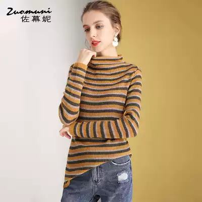 Sasu Ni turtle neck striped sweater sweater women 2021 new autumn winter long sleeve with wool pullover 11306