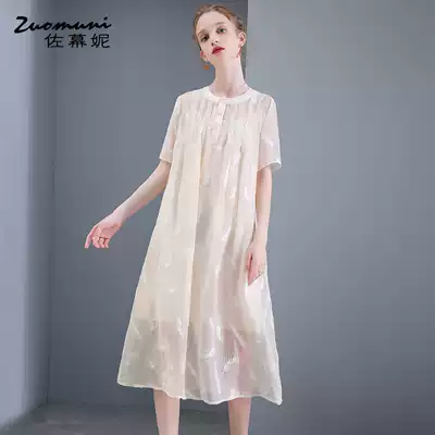 Soma Ni loose apricot color embroidered chiffon dress 2019 new summer Women long version thin temperament 11072
