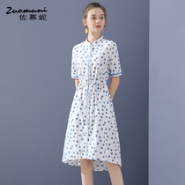 Sasumi Blue Polo Point Waist Shirt Dress Women 2021 Summer Long A- line dress Cotton 11570