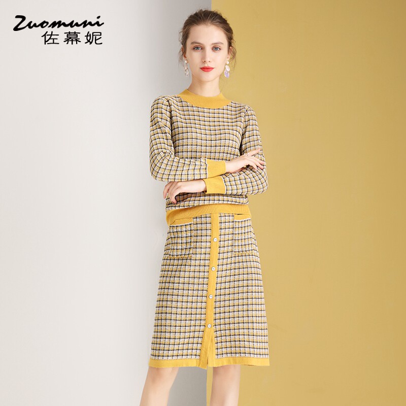 Saccine Yellow Glum Knitting Skirt Two sets Fashion Fashion 2021 New Half Dress 11332