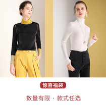 (Snap up Zomani brand off-code loss clearance) Updated from time to time please collect and continue to pay attention~