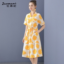 Sasu Ni Yellow Print Shirt Dress Womens 2021 Summer Mid Long Waist Short Sleeve A- line dress Cotton 11578