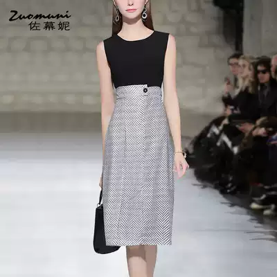 Sasu Ni dress women autumn and winter 2019 new sleeveless medium and long version thin splicing fake two A- line dress 0068