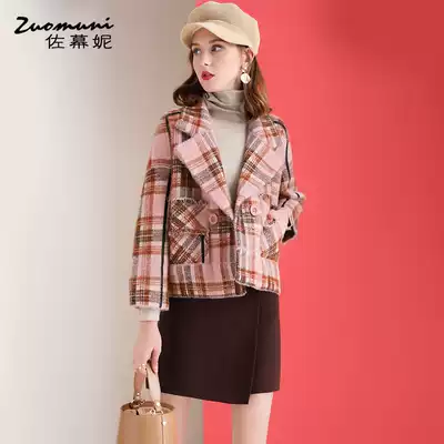 Zomani coffee color knitted a-line skirt skirt women's 2021 new autumn and winter fashion western style wild 11383