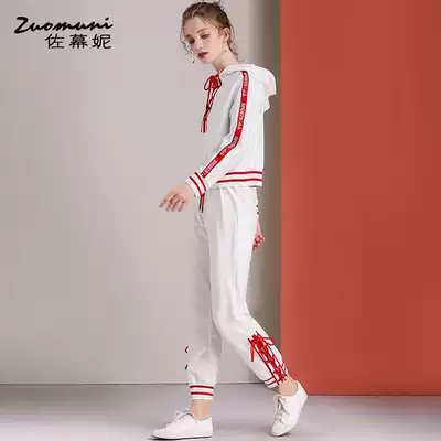 Soma Ni white foreign style leisure sports suit women autumn 2021 New thick cotton t pants two-piece 10613