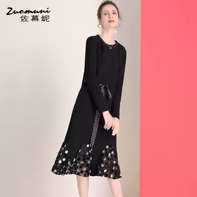 Sasumni waist black dress women fall 2021 New Pop skirt long sleeve 11146