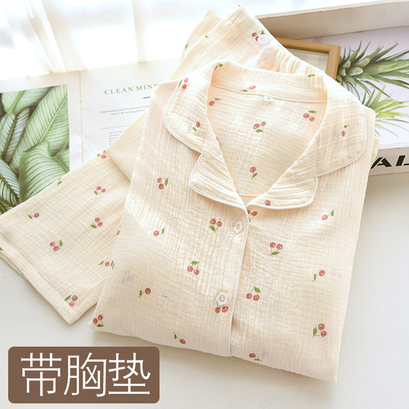 Postpartum Clothing, Summer Thin Style, Pure Cotton Gauze, All-Cotton, Sweat-Absorbent, Maternity Pajamas, Maternity Wear, Nursing Wear with Breast Pads Postpartum Clothing, Summer Thin Style, Pure Cotton Gauze, All-Cotton, Sweat-Absorbent, Maternity Pajamas, Maternity Wear, Nursing Wear with Breast Pads