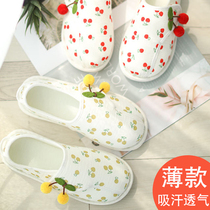 Summer Moon shoes summer thin model 5 months 6 months 7 months maternal 7 months summer mother 8 months bag root