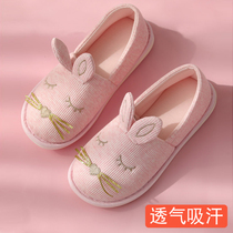 Summer Moon shoes summer thin model 8 months thin model maternal 9-7 months indoor breathable six or seven bags root soft bottom