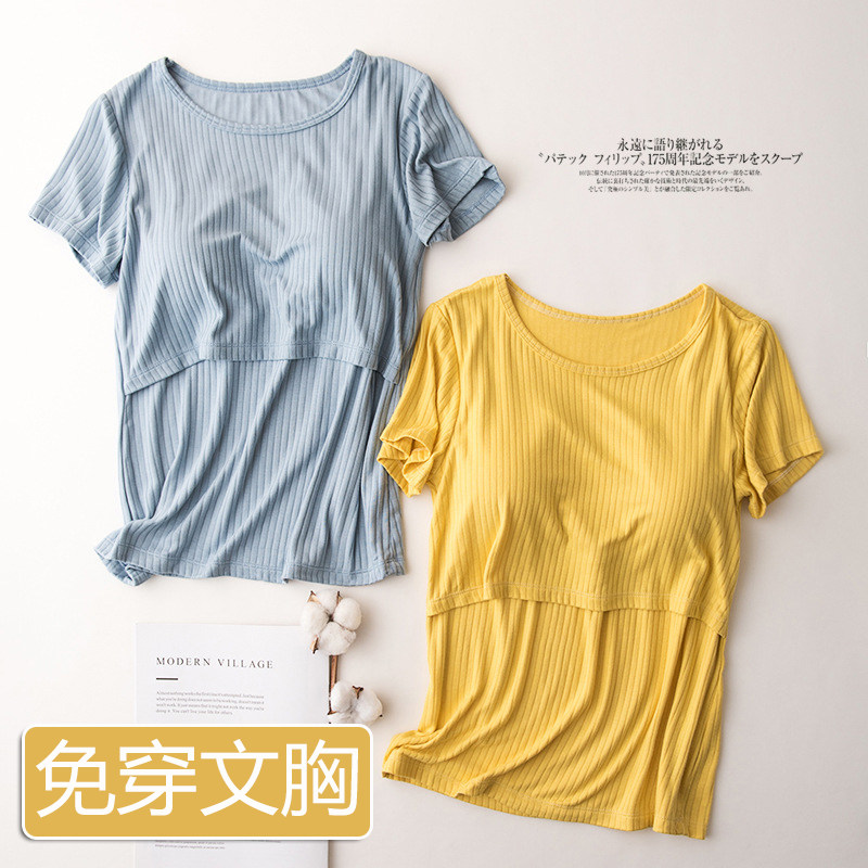 Breastfeeding Blouses Summer Laces Clothes Out of Breastfeeding Summer Short Sleeve Breastmilk Period Summer Dress TT-shirt Moir